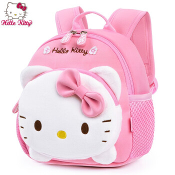 Hello Kitty凯蒂猫Hello Kitty幼儿园书包女儿童宝宝可爱卡通防走失双肩背包 TGKT0012粉红