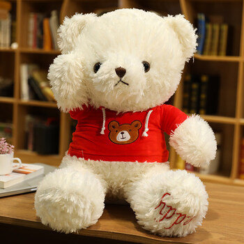 送女友睡觉抱枕女生陪睡熊娃娃公仔儿童生日礼物米白色黑色卫衣1米