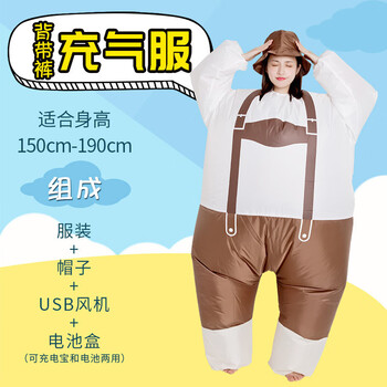 年会相扑充气服 相扑充气衣服年会节目创意演出道具玩偶搞笑胖子充气