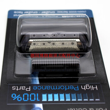 braun博朗电动剃须刀mg5050mg5010190s5734配件刀片刀头刀网刀头网罩