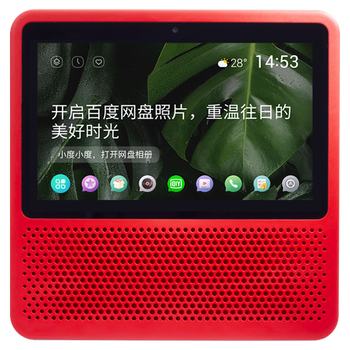 蓝牙音箱品牌排行榜前十名(蓝牙音箱便携式蓝牙音箱排名前十)