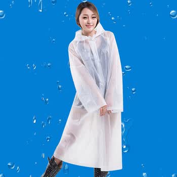 伴侣行 成人雨衣半透明磨砂时尚雨衣非一次性雨衣eva14丝男女士长款带