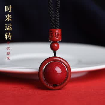 原矿朱砂六字真言时来运转吊坠转运项链男挂件护身符女官方朱砂时来