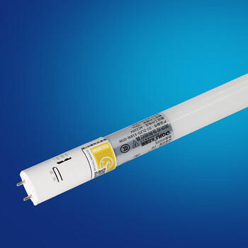 t8led消防应急日光灯支架1.