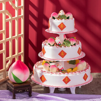 元祖鲜奶蛋糕订做婚庆聚会多层生日蛋糕同城配送预定无锡杭州苏州宁波