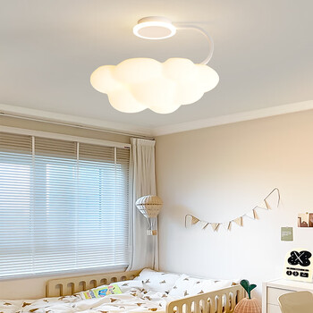 莱琪米家智能全光谱护眼吸顶灯高显值儿童房主卧奶油风房间云朵灯 大