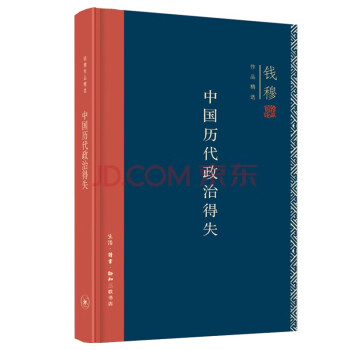 探秘价值投资,发现市场瑰宝