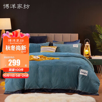飞一般的价格上升!赶紧抢购这三种“神器”提升产品体验