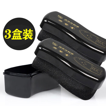 兴洽品牌皮具护理品价格走势及评测