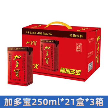 加多宝凉茶 纯植物饮料250ml*21盒 礼盒装 植物凉茶250ml*21盒*3箱