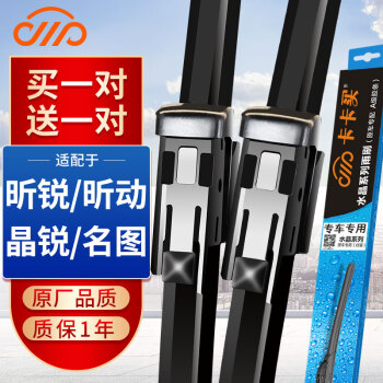 抓住机会!最优惠的价格已来临!