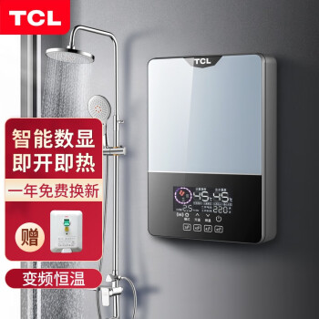 TCL603TM即热式电热水器价格走势与销量趋势分析