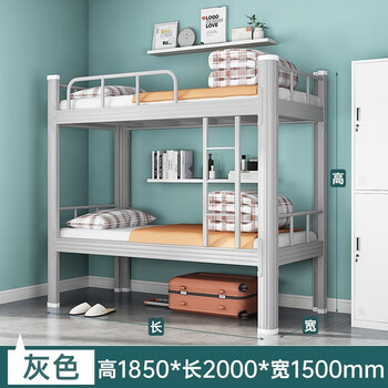 铁艺床/钢木床价格历史走势与销量趋势分析,建耀家具旗舰店推荐