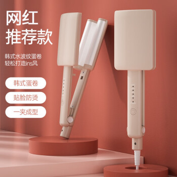 打造完美发型,选择美杜卷/直发器!