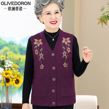 欧澜蒂诺中老年开衫马甲女春秋妈妈装毛 衣背心外套老人羊毛坎肩针织马夹 紫红（2368款） XXXL（适150-165斤）