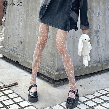 赫本朵渔网袜白色丝袜大网格袜子女纯欲白丝鱼辣妹黑丝连裤袜白色大网