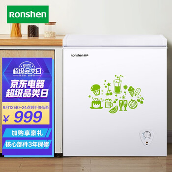老司机介绍
容声BD/BC-145MB怎么样？容声bd\/bc-249mx怎么样？评测质量好不好
