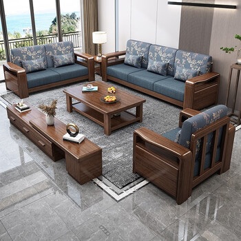 左维空间 现代简约胡桃木实木沙发组合客厅小户型可拆洗转角布艺木头