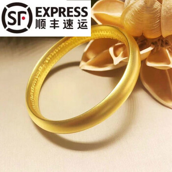 老凤凰 黄金手镯足金心经般若波罗蜜多古法金无相佛实心手镯圣诞礼物