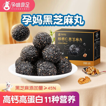 孕味食足饼干膨化类产品价格走势和销售趋势