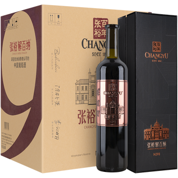 红酒什么牌子质量好又实惠(红酒什么牌子质量好又实惠)