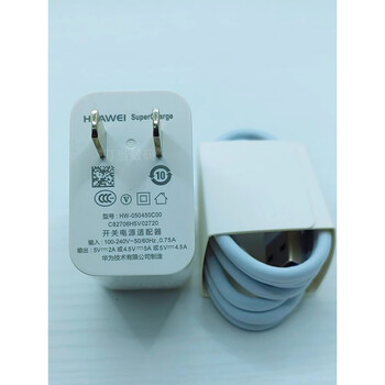 华为荣耀原装充电器225w快充mate9mate10手机插头v10v20快充8新华为