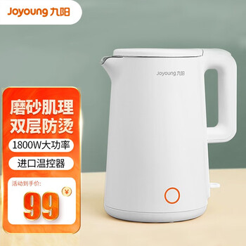 【精华帖】
九阳（Joyoung）K17-F66怎么样值得入手吗？九阳(joyoung)电饭煲怎么使用评测质量怎么样
