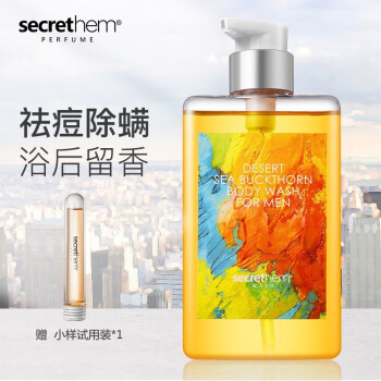 掌握最新价格趋势,抢购独家限量版手表