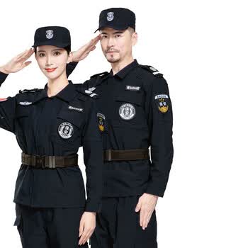 新款保安服秋冬套装蓝色速干加绒作训服套装全套冬季保安服帝凯别尔危