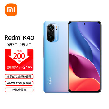 【入手必读】
小米Redmi K40 5G评测好不好？小米redmi airdots 3怎么样？不好吗？我必须要说！
