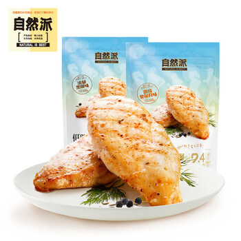 惊喜！价格低至谷底，赶快抓紧机会购买这热门商品