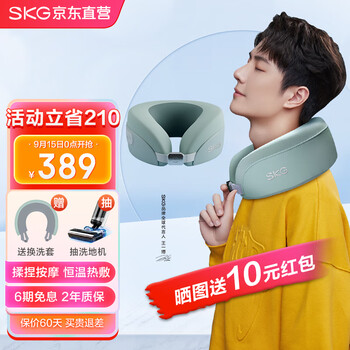 今日带货：美心月饼