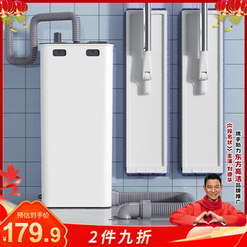东方亮洁拖把家用一拖净加大刮刮桶免手洗干湿两用拖布墩布懒人平板拖把