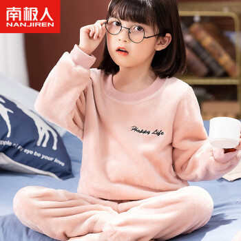 抢购价!在家自研美妆神器,跟国际潮流同步!