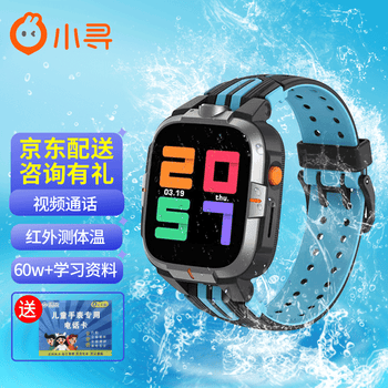 小寻儿童电话手表y2 Gps定位ai双摄防水4g全网通中小学生运动学习智能手表小寻儿童电话手表y2pro 曜石黑新升级测温版 图片价格品牌报价 京东