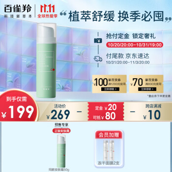 如何把握价格走势?专业分析带你轻松看清趋势