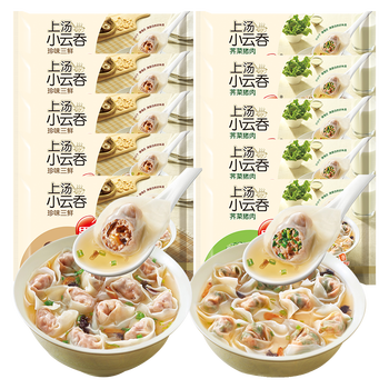 今日好价:思念水饺