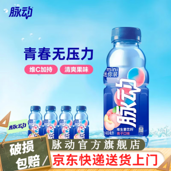 2024年11月7日更新【万能白菜价】的图片 第40张