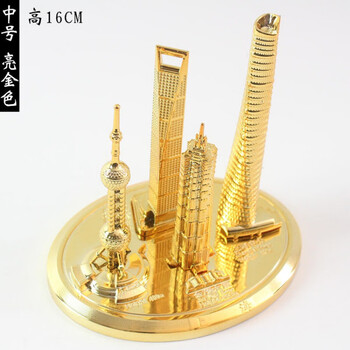 群楼中心金茂大厦模型摆件旅游纪念品工艺品礼品 小东方明珠黄铜13