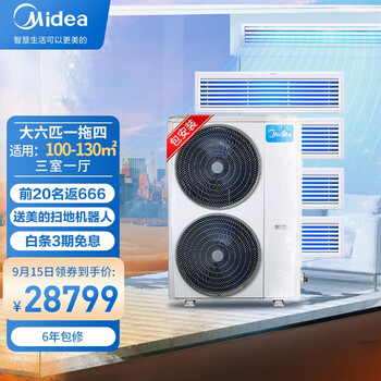 
美的MDS-H160W-A(1)Ⅱ怎么样？评测结果好吗？美的mds-h160w-a(1)Ⅱ评测视频？功能真的不好吗
