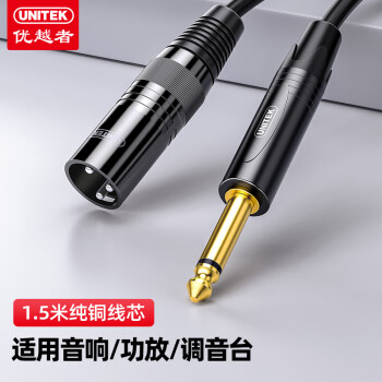 优越者线缆:稳定性与品质的不二之选