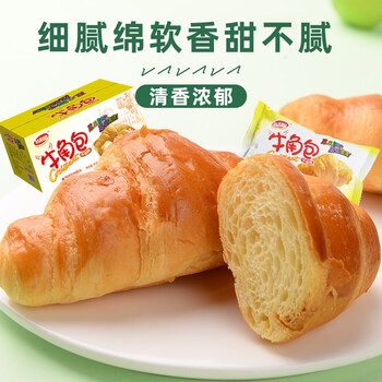 达利园糕点牛角包牛油味1000g1箱面包装零食早餐食品家庭面包