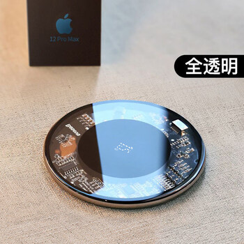 倍思适用于苹果12无线充电器iphone12promaxiphone11头x快充xsmaxxr全