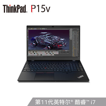 【避雷指南】
ThinkPadP15v评测报告怎么样？质量靠不靠谱？thinkpadp15v打游戏怎么样？到底好不好？
