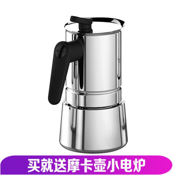 泡制咖啡成为一种艺术享受！