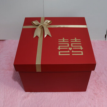红色礼物盒大号结婚生日礼品包装空盒超大正方形礼盒diy盒子 红礼盒