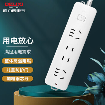 【入手指南】
德力西CD98J-LK2X2Z1.8怎么样用了感觉如何？德力西开关怎么样怎么样选择质量好的？
