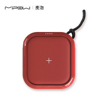 MIPOW苹果11 Pro Max无线充电宝iPhoneXs max无线充电器移动电源QI无线充电器 深红色