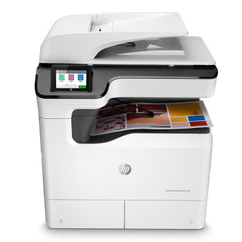 惠普(HP)HP PageWide P77940dn A3彩色喷墨多功能一体机 企业打印机复印扫描复合机