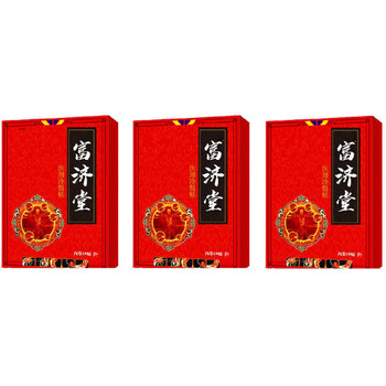 圣草康骨贴劲椎贴富济堂老黑膏贴腰间盘突出风i湿关节痛膝盖疼痛压迫